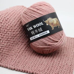 Yak Cachemira Hilo de lana de 3 hebras Reciclado y teñido Tejido a mano Suéter grueso Abrigo Bufanda de ganchillo Sombrero Fábrica Venta al por mayor Lana - Product Image 3