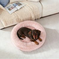 Lit pour chien Petopia, écologique, en fausse fourrure rose, motif uni, rond, pour soulager l'anxiété des chiens, personnalisable, toutes saisons