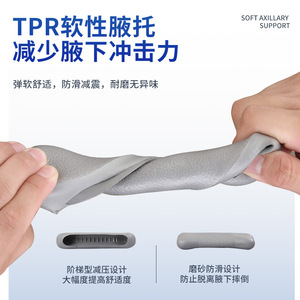 Béquilles Hengchang réglables en hauteur, en alliage d'aluminium, antidérapantes, pour adultes et enfants, aide à la marche et à la rééducation - Product Image 2