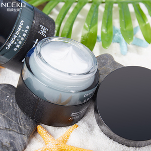 Crema Hidratante Revitalizante para <span class=keywords><strong>Hombre</strong></span> NCEKO OEM, Loción Facial con Energía de Carbón para el Cuidado y Renovación Masculina, Hidratante de Carbón para el Cuidado Diario - Product Image 6
