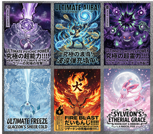 YQ Creative Fan Art Pokemoned Fantasy Shikishi Collector's Edition Sports Card Party Favors Cover Bulk Dragons Return Go Game - Product Image 4