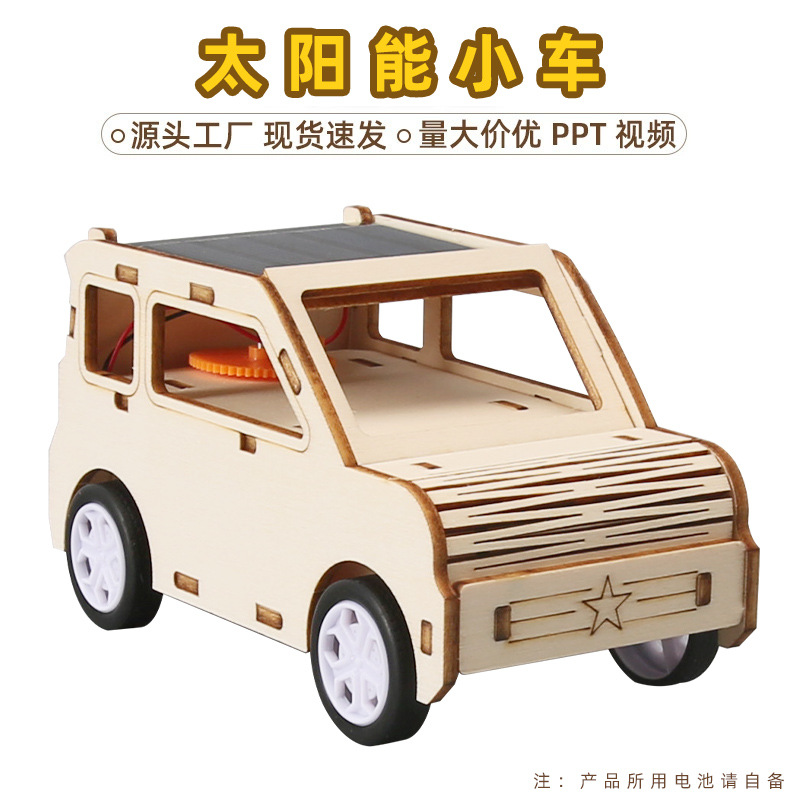 Starting price per unit-500 sets