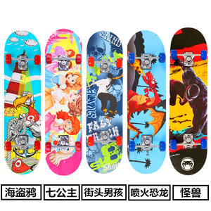 Hyzk Kids Double Kickboard 1.2m Aluminum Alloy Lightweight <b>Skateboard</b> For 3-5 Years Children With 18 Wheel Size HZ01 - Product Image 5