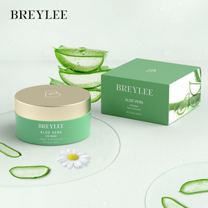 แผ่นมาส์กใต้ตา BREYLEE สูตรอโลเวร่าออร์แกนิค เรตินอล ไฮยาลูรอนิค แอซิด คอลลาเจน ช่วยเติมความชุ่มชื้น ลดรอยคล้ำใต้ตา พร้อมรับผลิตโลโก้ตามสั่ง - Product Image 1
