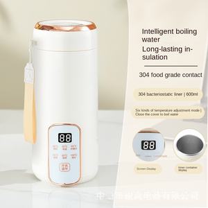 Bouilloire électrique <span class=keywords><strong>portable</strong></span> en acier inoxydable 600 ml Contrôle numérique de la température Arrêt automatique Utilisation domestique en voiture Thermos - Product Image 6