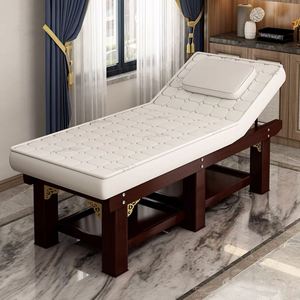 Top Ventas Spa Cama Mesa de masaje Cama de masaje de belleza barata - Product Image 5