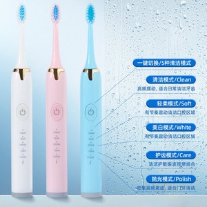 Brosse à dents électrique sonique Weston, rechargeable, étanche IPX7, charge de type C, poils doux, coffret cadeau pour adulte - Product Image 2
