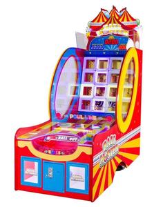 Dinibao, superventas, máquina de juegos que funciona con monedas, diseño atractivo, divertido, Magic Loop, canje de billetes para niños, hecho de Metal - Product Image 2