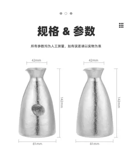 Botella de Sake Japonesa de Titanio de 390 ml / 13.2 oz, Juego de Vino Vintage, Juego de Vasos de Bar, Jarra Japonesa <span class=keywords><strong>para</strong></span> Beber, Productos Chinos - Product Image 3