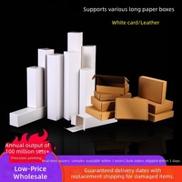 Boîtes cadeaux en carton ondulé imprimées en couleur, logo personnalisé, emballage multifonctionnel pour bijoux, vêtements, produits numériques