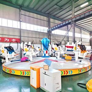 Parc de machines d'attractions Équipement rotatif 360 pour enfants Jeux Luna Park Crazy Break Dance Fairground <span class=keywords><strong>Attraction</strong></span> - Product Image 3