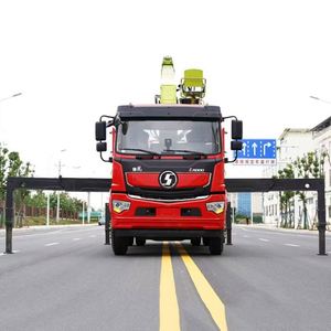 Grue Zoomlion montée sur camion Shacman Delong 4x2 pour le sauvetage en ingénierie et le levage d'équipements d'usine - Product Image 4