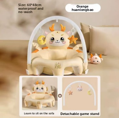 Dragon orange de Zhangdan [gymnase détachable de jeu de jouet]