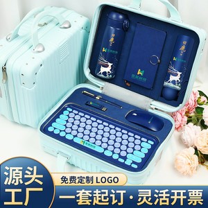 Coffret cadeau premium : clavier, souris, bouteille d'eau et masseur cervical. Cadeau d'entreprise personnalisé pour usage au bureau. - Product Image 2