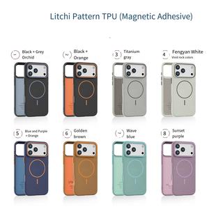 Fundas magnéticas de cuero PU de <span class=keywords><strong>alta</strong></span> gama para teléfono móvil, funda con textura de lichi para iPhone 17 Pro Max 16 15 14 13, funda de carga inalámbrica - Product Image 6