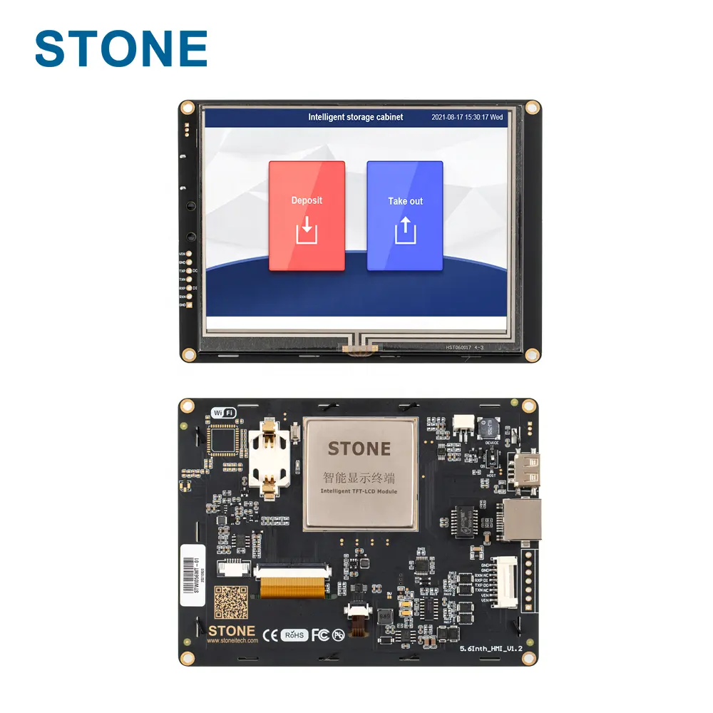 STONE 5.6 Inch TFT LCD Display Module Sunlight Readable Serial Port HMI Screen Industrial