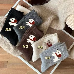 Cute Cartoon Puppy Thick Mid Calf <b>Socks</b> Women <b>Thermal</b> Winter Warm Knit Slouch <b>Socks</b> Korean Style Fashion <b>Socks</b> For Women - Product Image 3