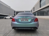 Mercedes-Benz C 200 L 2017 Sport Sedan d'occasion, 2.0T 184 ch Turbo RWD Long Wheelbase Executive, bien entretenu, prêt à être expédié