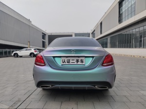 <span class=keywords><strong>Mercedes</strong></span>-Benz C 200 L 2017 Sport Sedan d'occasion, 2.0T 184 ch Turbo RWD Long Wheelbase Executive, bien entretenu, prêt à être expédié - Product Image 4