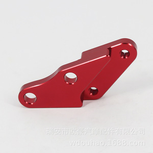 WEIFAN Caliper Adapter <b>Bracket</b> Aluminum Alloy 45 Degree Locking Point for Disc Brake Retrofit Upgrade - Product Image 4