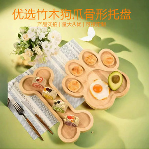 Bandeja de bambú con forma de pata de animal para refrigerios y comidas de niños, bandeja de madera maciza de forma irregular para alimentar a bebés - Product Image 3