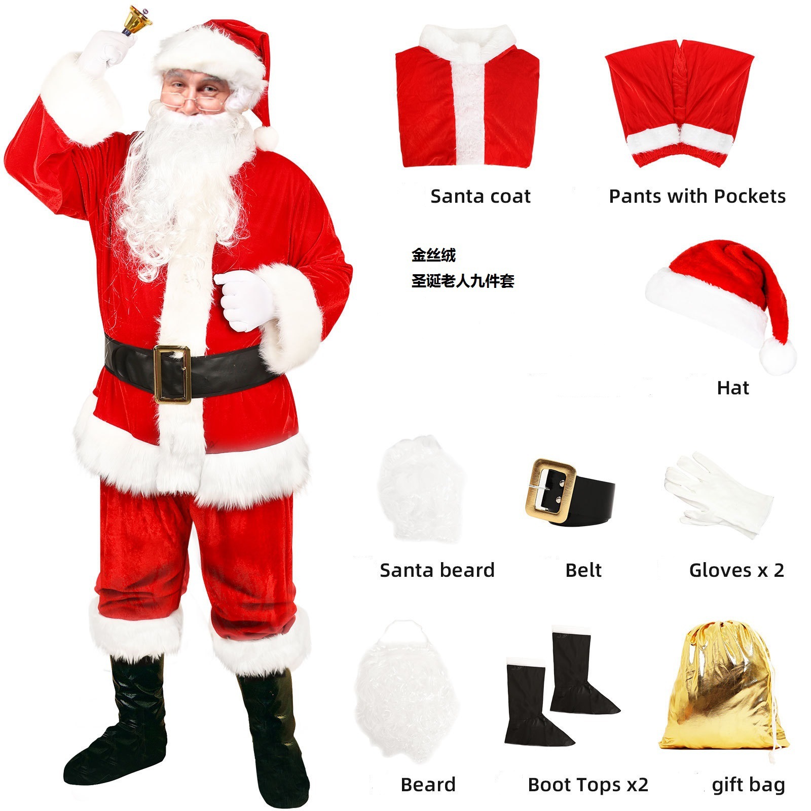 Albero di Natale mascotte da colorare - - Letterine
