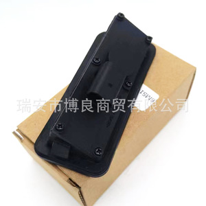 Ford Trunk <b>Lock</b> Switch 6M51-19B514-AD Black Cylindrical <b>Lock</b> For Car Tailgate - Product Image 3