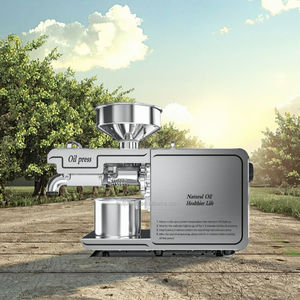 Machine automatique de pressage à chaud d'huile d'arachide / Équipement de pressage à froid et à chaud pour usage domestique 110V/220V Capacité 4-6KG/H - Product Image 3