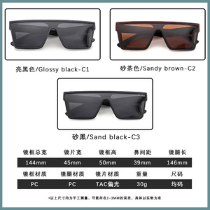 Matlrxs Men Shield Sunglasses Polarized UV400 Full Rim <b>Driving</b> <b>Glasses</b> P1841 - Product Image 4