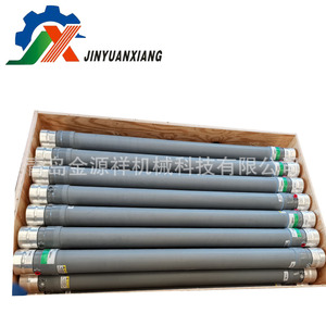 Générateur de séparation d'air à membrane azotée Jinyuanxiang 4030 4050 3020 pour l'extraction d'azote - Product Image 1
