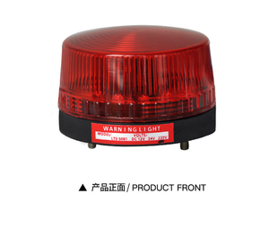 Tuya — <span class=keywords><strong>clignotant</strong></span> <span class=keywords><strong>LED</strong></span> 12V ou <span class=keywords><strong>24V</strong></span>, lampe alarme pour ouvre-porte coulissante de barrière, lumière stroboscopique - Product Image 3