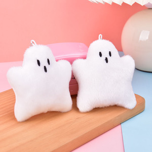 Coussin en peluche personnalisé en forme de nuage fantôme pour Halloween, jouet en peluche super doux - Product Image 2