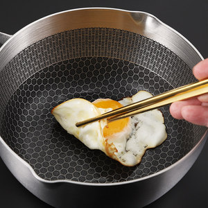 Casserole à lait en acier inoxydable de style japonais 304, antiadhésive, compatible induction, pour la préparation de soupes et de nouilles - Product Image 1