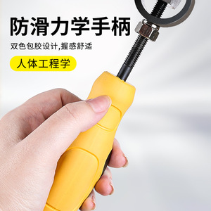 Steel Type Clip Stamping Tool 23.5 Mm Metric Straight Shank Punch Pliers For Metal Marking - Product Image 4