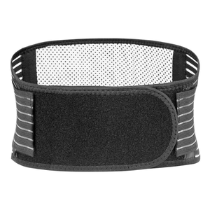 Sabuk Pelangsing Pinggang Terapi Magnetik Turmalin yang Elastis dan Dapat Disesuaikan, Menghasilkan Panas Sendiri untuk Meredakan Nyeri Punggung - Product Image 1