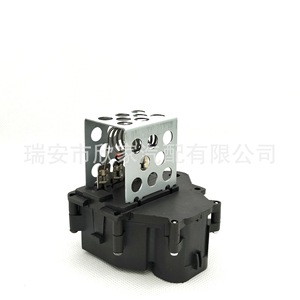 Peugeot Citroen <b>Blower</b> Fan Resistor 9658508980 12V For <b>Car</b> Heater Control Replacement Part - Product Image 4