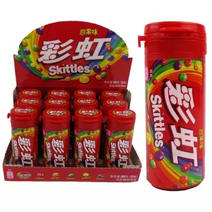 Bonbons aux fruits multicolores, saveurs exotiques, sans colle, <span class=keywords><strong>chocolat</strong></span> aux fruits, bonbons sucrés, vente chaude en Chine, 30g - Product Image 2