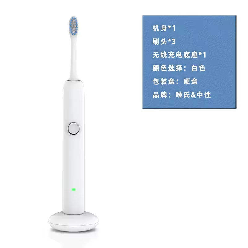 ตามที่แสดง