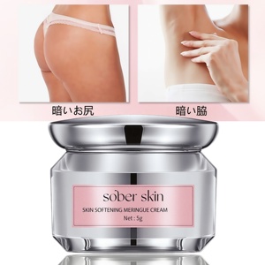 여행 크기 요니 핑크 크림 & 오일 듀오 온-더-이동 친밀한 브라이트닝 케어 - Product Image 1