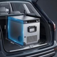 Mini-réfrigérateur portable 12V pour voiture, compresseur 41,2L, idéal pour le camping