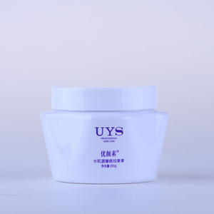 200g forma de flor fresca PET cosmético JARR - Product Image 4
