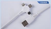 Câble de charge magnétique 3 en 1 en PVC de 1,5 m 1,5 A pour téléphone portable USB-V8 Micro-USB, vente en gros d'usine