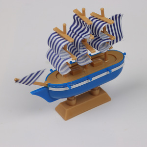 Décoration de gâteau SmartPet Thème Bateau de Graduation, Voiles Rayées Bleues et Blanches, Fait Main en ABS, Forme Ovale, Printemps 2024 - Product Image 1