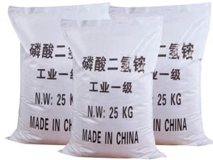 Dünger Dihydrogen Ammonium phosphat (DAP) NH4H2PO4 CAS 7722-76-1 Schnell verschluss - Product Image 5