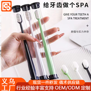 Brosse à dents nano manuelle à poils souples avec charbon de bambou pour la protection des gencives des adultes, design compact - Product Image 5