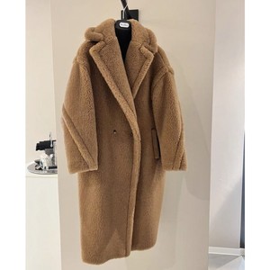 RXFurs Produttore di Pellicce, Bestseller per Negozi di Abbigliamento Femminile, Cappotto in Vera Pelle di Pecora Morbida, Stile Teddy Bear, in Lana Tosata - Product Image 1