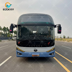 Autobuses VIP de Lujo de Segunda Mano, Precio para Autobuses Pequeños de Lujo <span class=keywords><strong>Zhong</strong></span> <span class=keywords><strong>Tong</strong></span> - Product Image 2