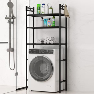 <span class=keywords><strong>Étagère</strong></span> de rangement sur pied <span class=keywords><strong>à</strong></span> 3 niveaux pour salle de bain, peu coûteuse, pour économiser de l'espace, pour lave-linge - Product Image 1
