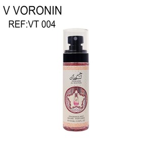Vente en gros de notre propre marque de parfums pour hommes et femmes, vaporisateur pour le corps, parfum longue durée, parfum arabe, 105 ml - Product Image 6