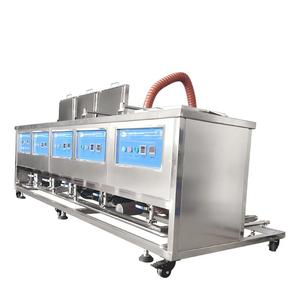 Nettoyeur à ultrasons haute performance industriel et machine de <span class=keywords><strong>nettoyage</strong></span> à ultrasons pour le <span class=keywords><strong>nettoyage</strong></span> des buses et des injecteurs - Product Image 3